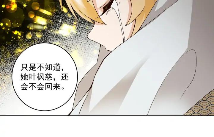 第146回 战烈歌45