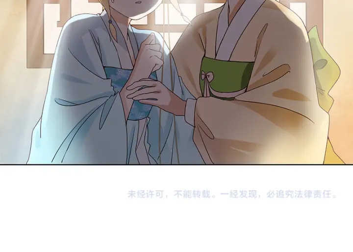 第121话 遇劫45
