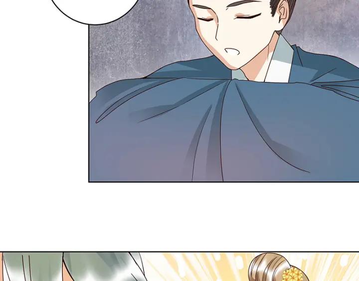 第124话 我在乎的是你31