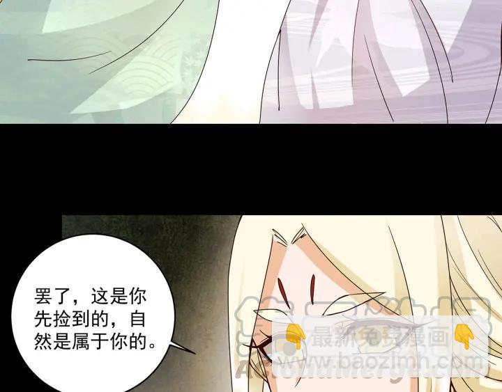 第139回 往事3