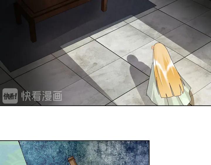 第140回 枫叶20