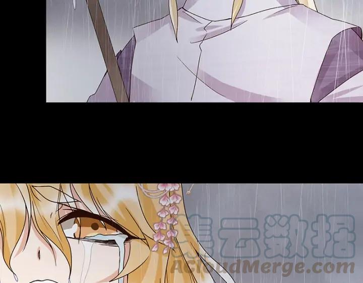 第144回 灭门之灾56