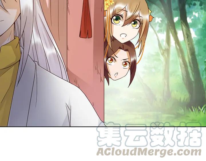 第133话 陵阁12