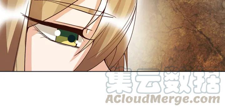 第131话 隐情20