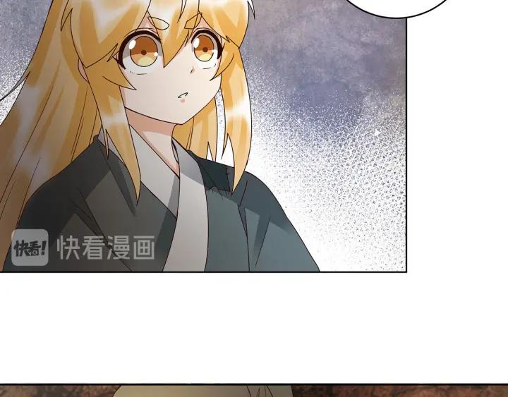 第142回 红叶军兵符24