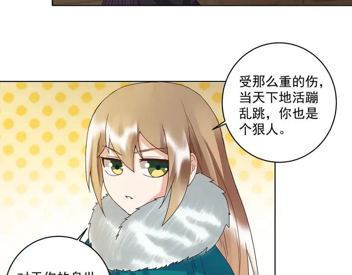 第146回 战烈歌47