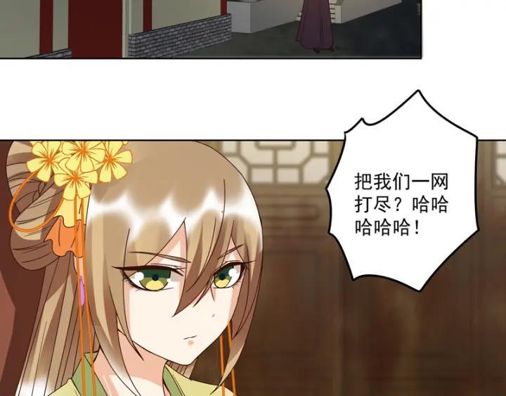 第127话 营救37