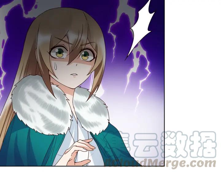 第137回 效忠之人21