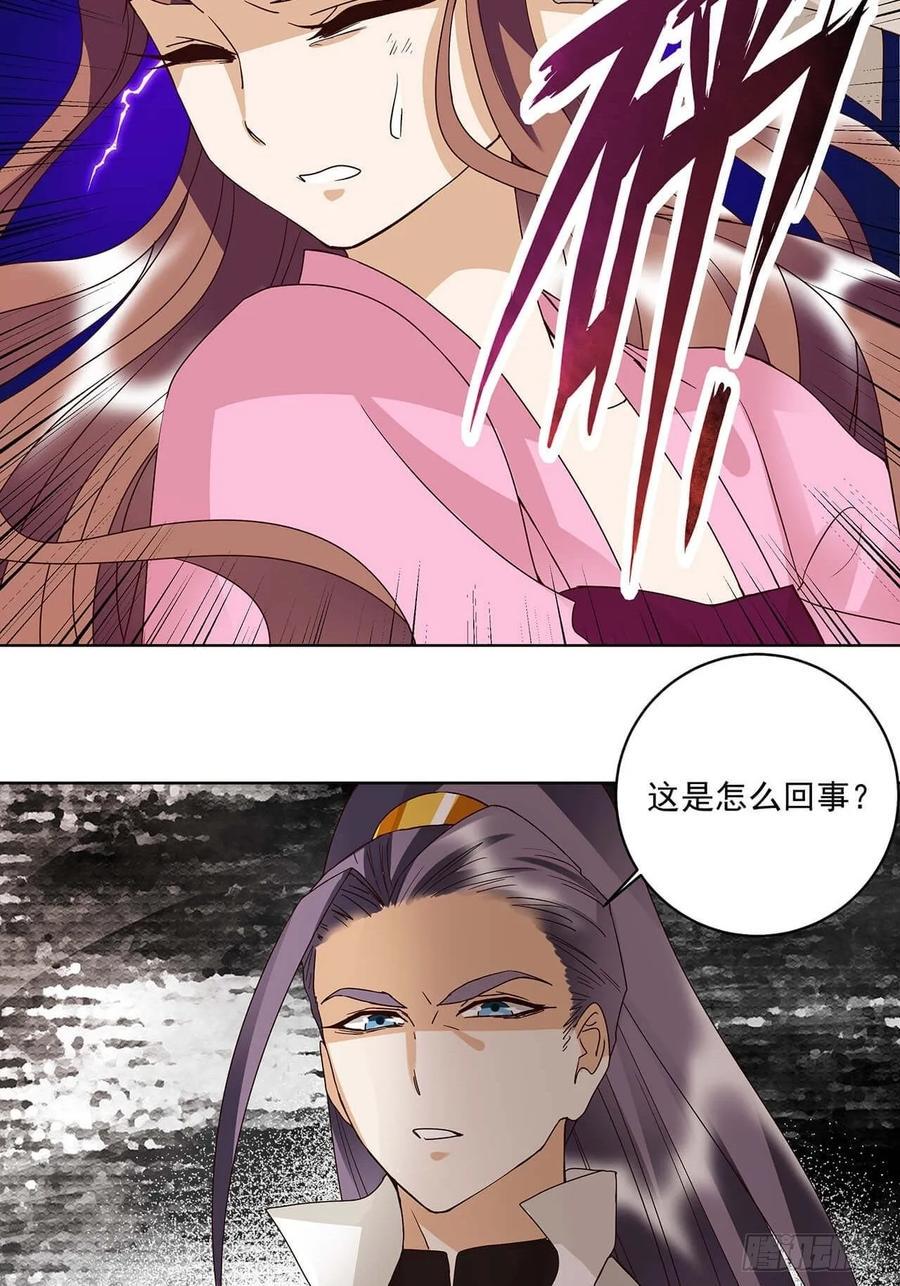 第166回  畅销书的内幕4