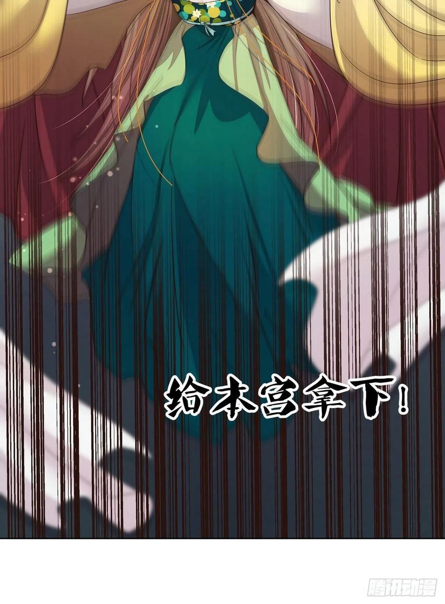 第186回 资格25