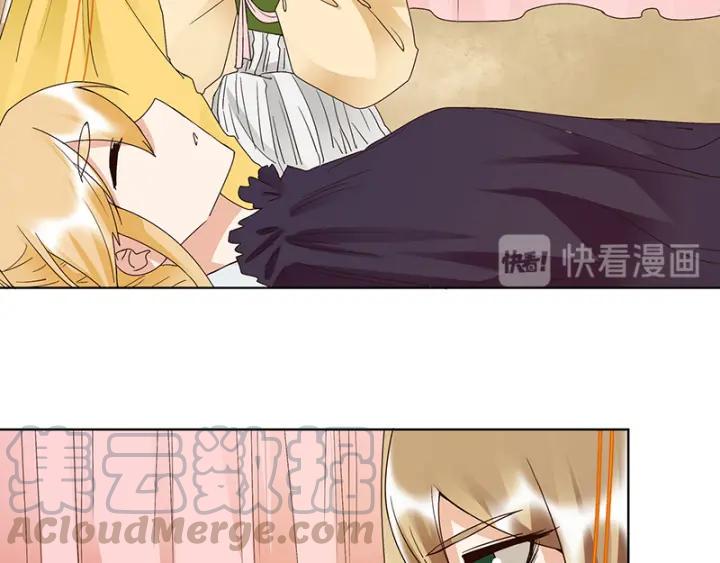 第131话 隐情44