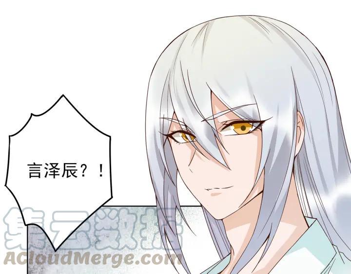 第137回 效忠之人0
