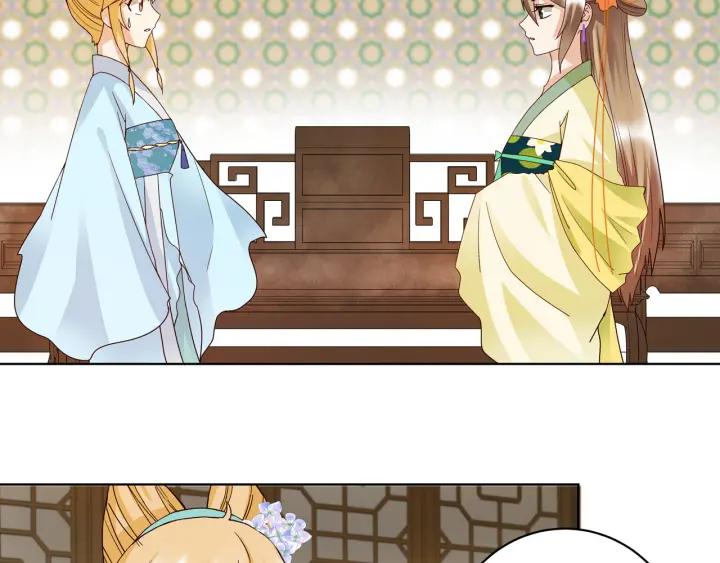 第134话 质问29