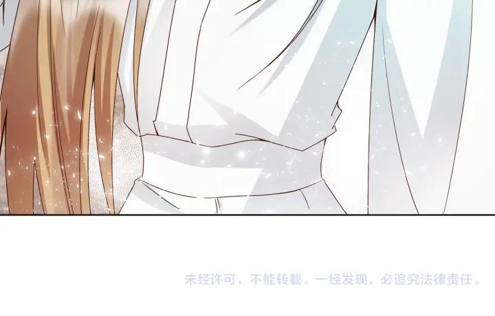 第136回 真·叶枫慈47