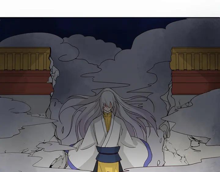 第125话 原来是她！6