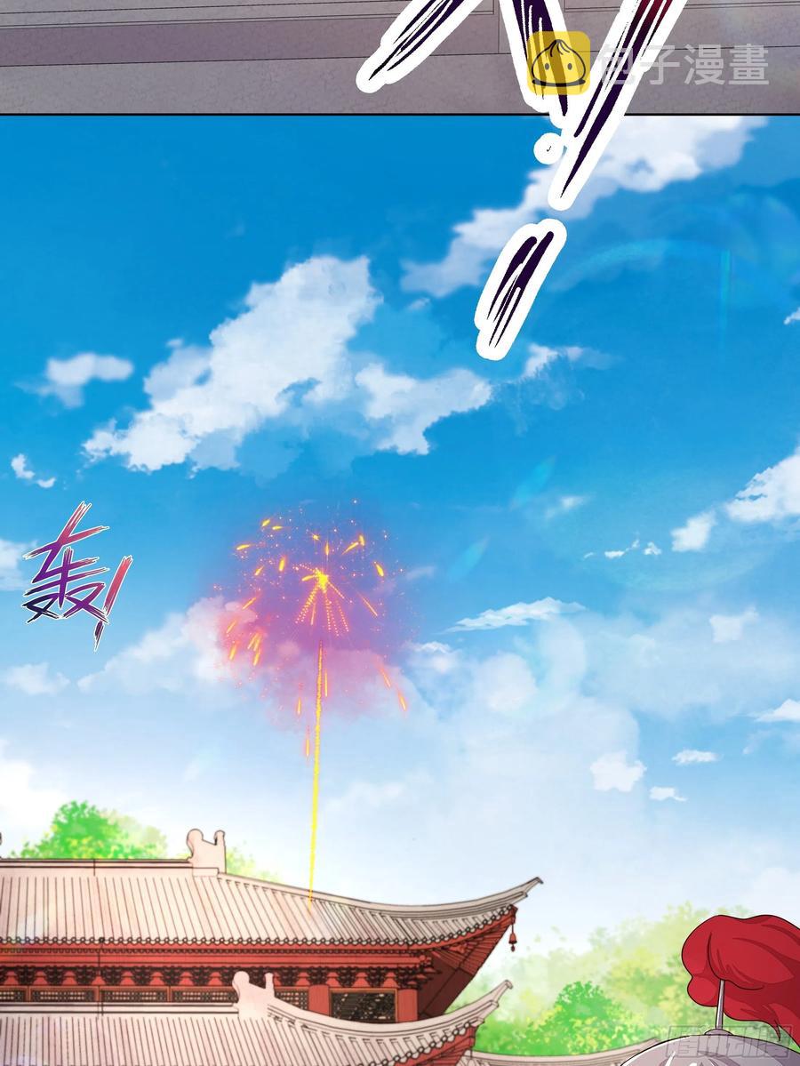 第206回 撤退13