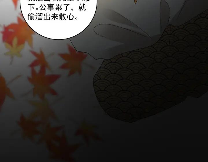 第139回 往事19