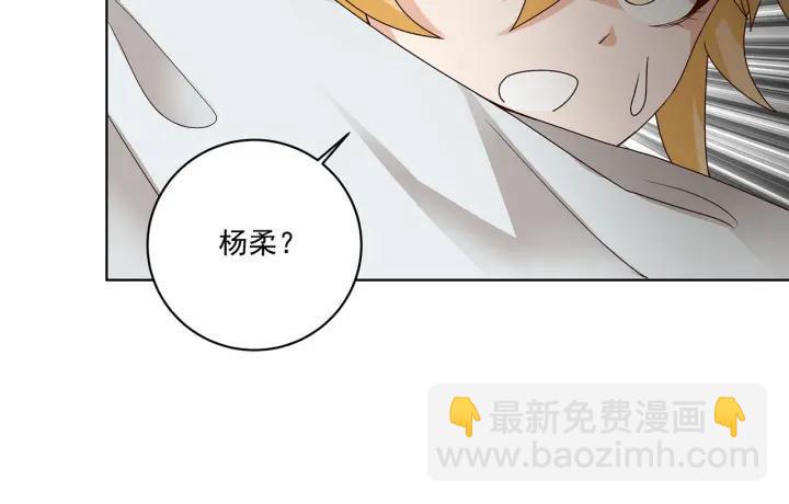 第141回 背叛29
