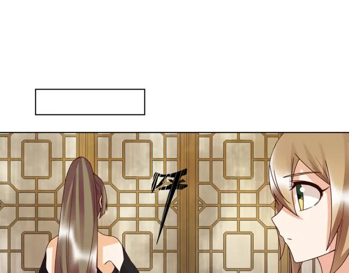 第129话 柳暗花明9