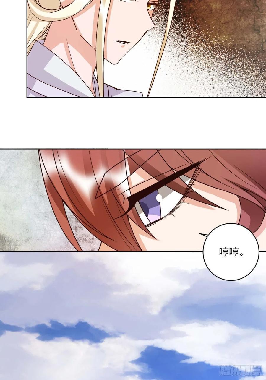 第177回 壮行15