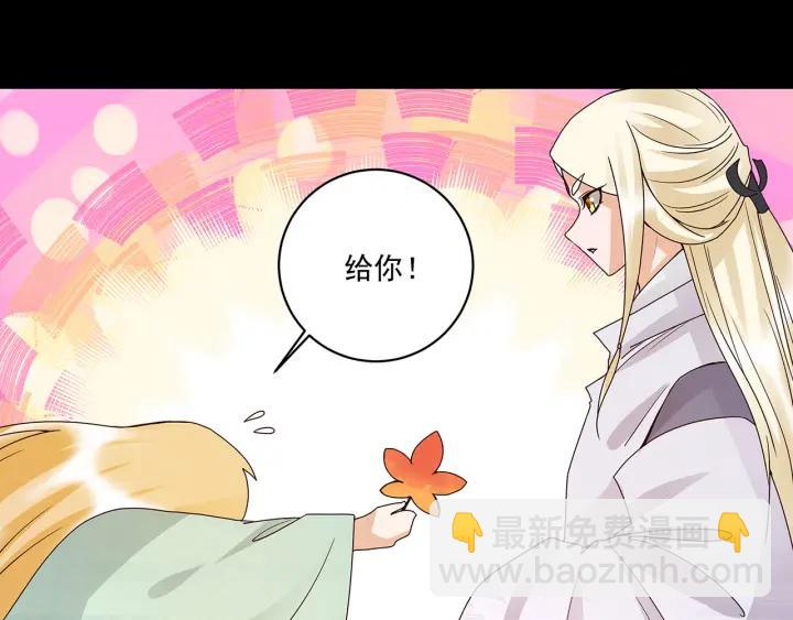 第139回 往事2