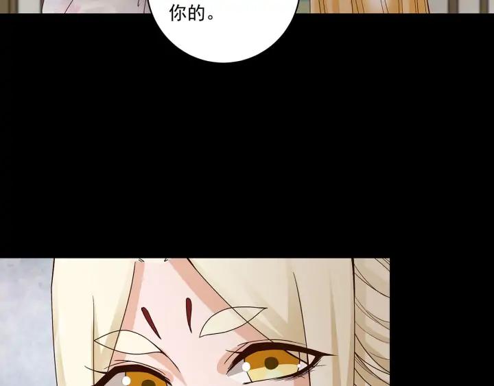 第146回 战烈歌10