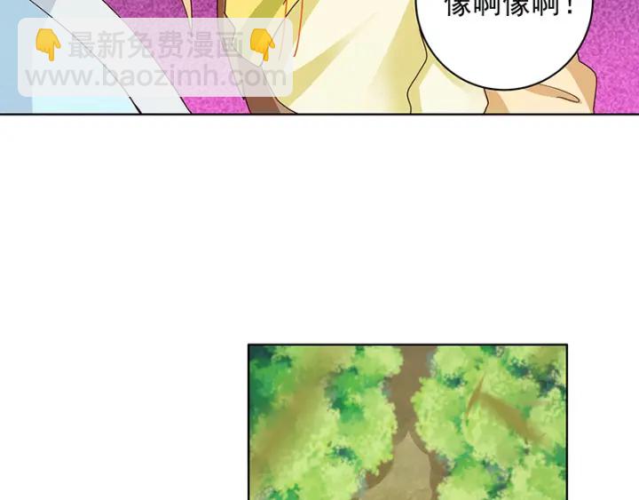 第121话 遇劫13