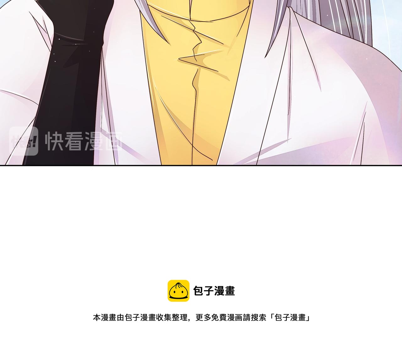 第207回 你舍得吗44