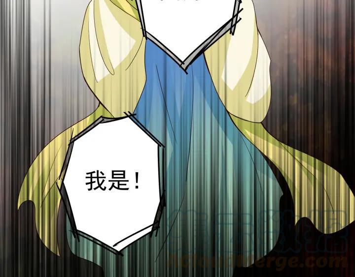 第134话 质问48