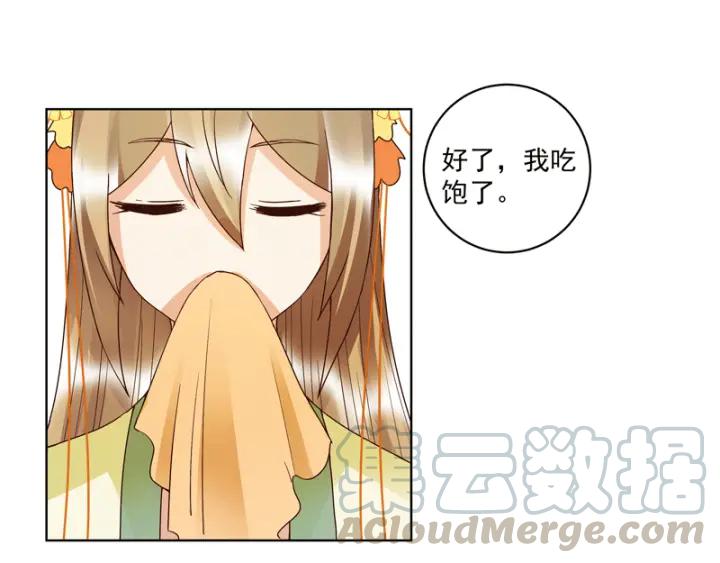 第119话 坑个爹20