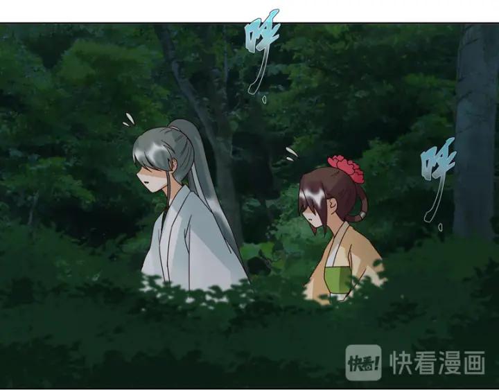 第127话 营救26