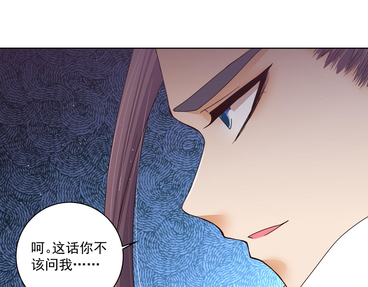 第207回 你舍得吗27