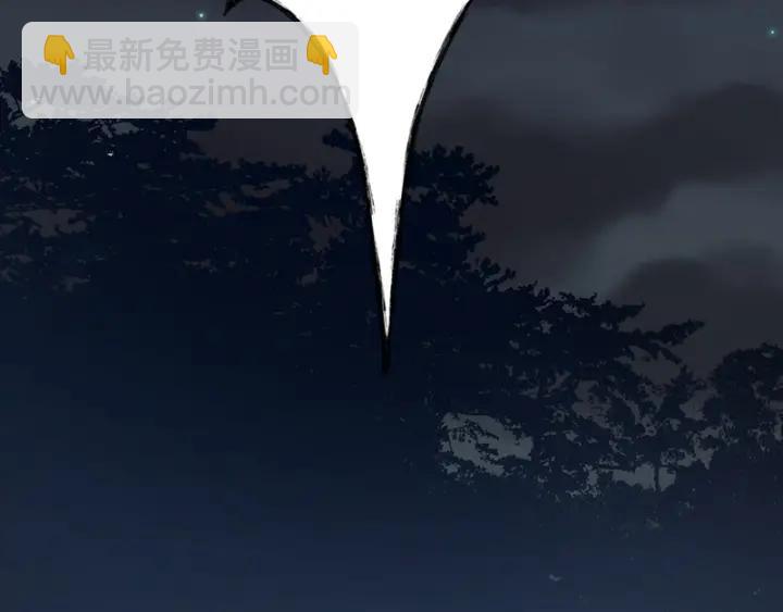 第129话 柳暗花明1