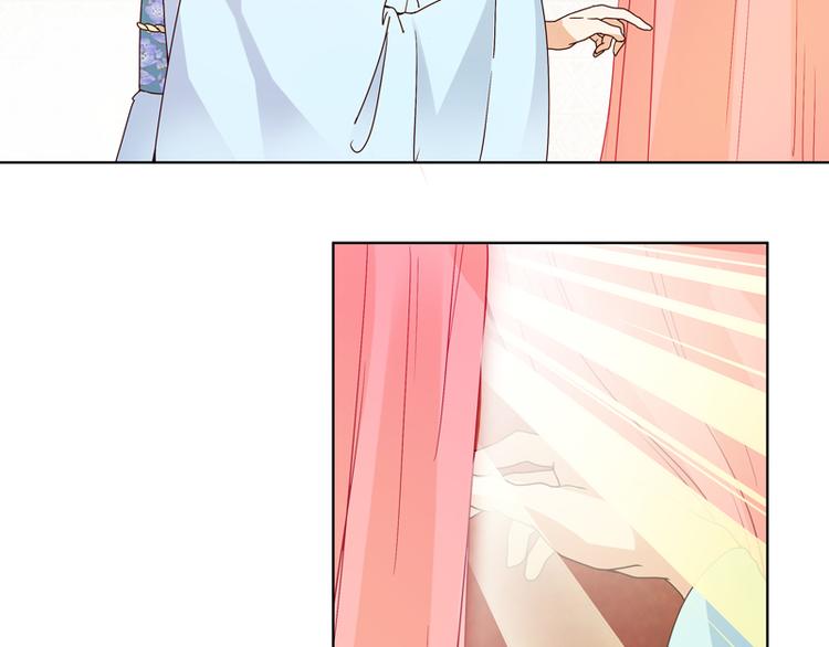 第116话 就是它了！2
