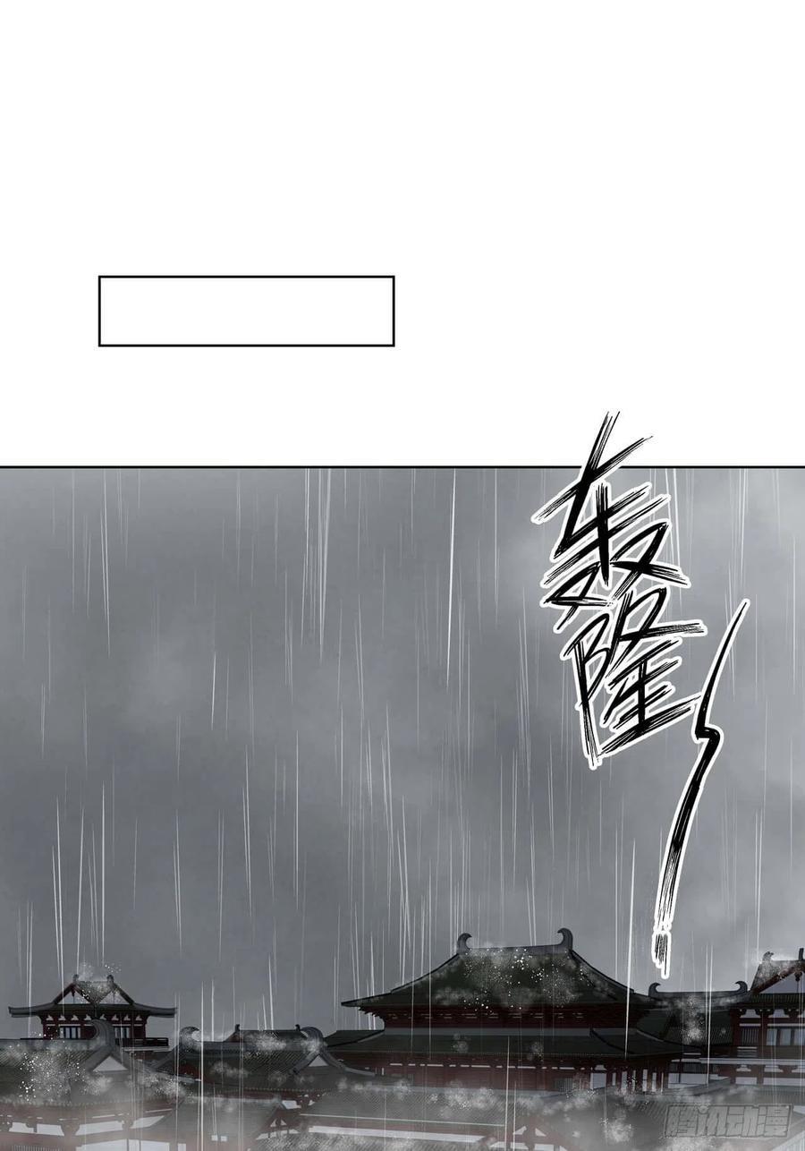 第174回 请愿0
