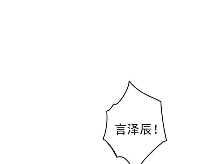 第133话 陵阁1
