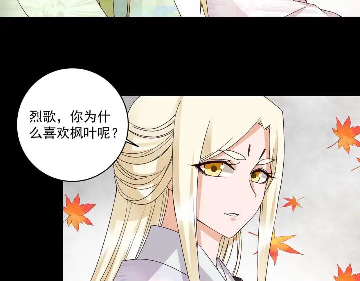 第139回 往事25