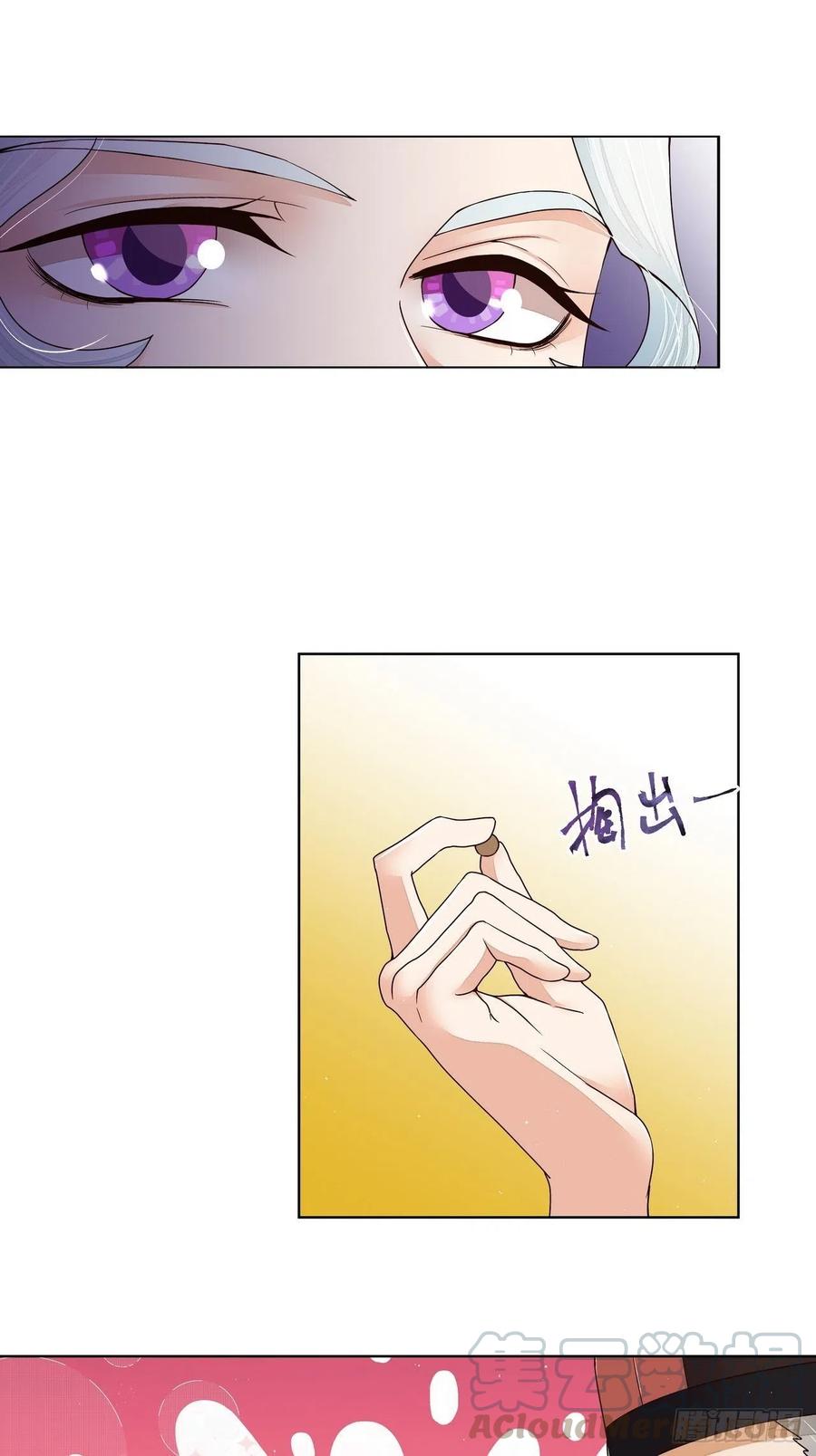第198回 如假包换6