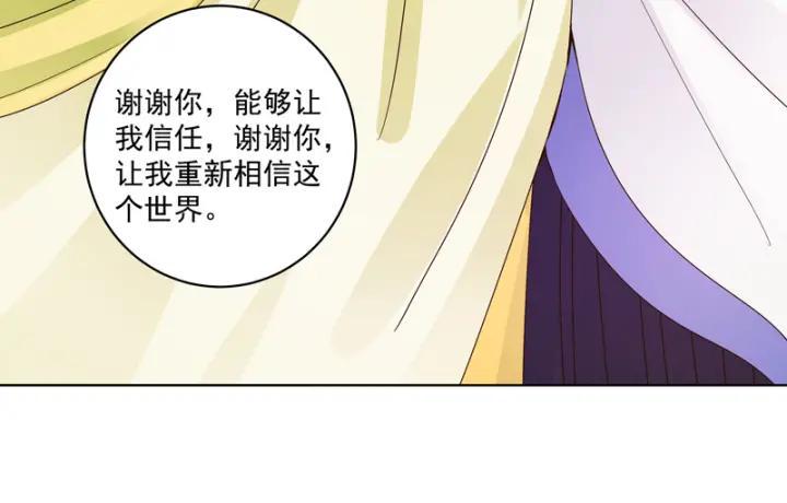 第130话 言七5