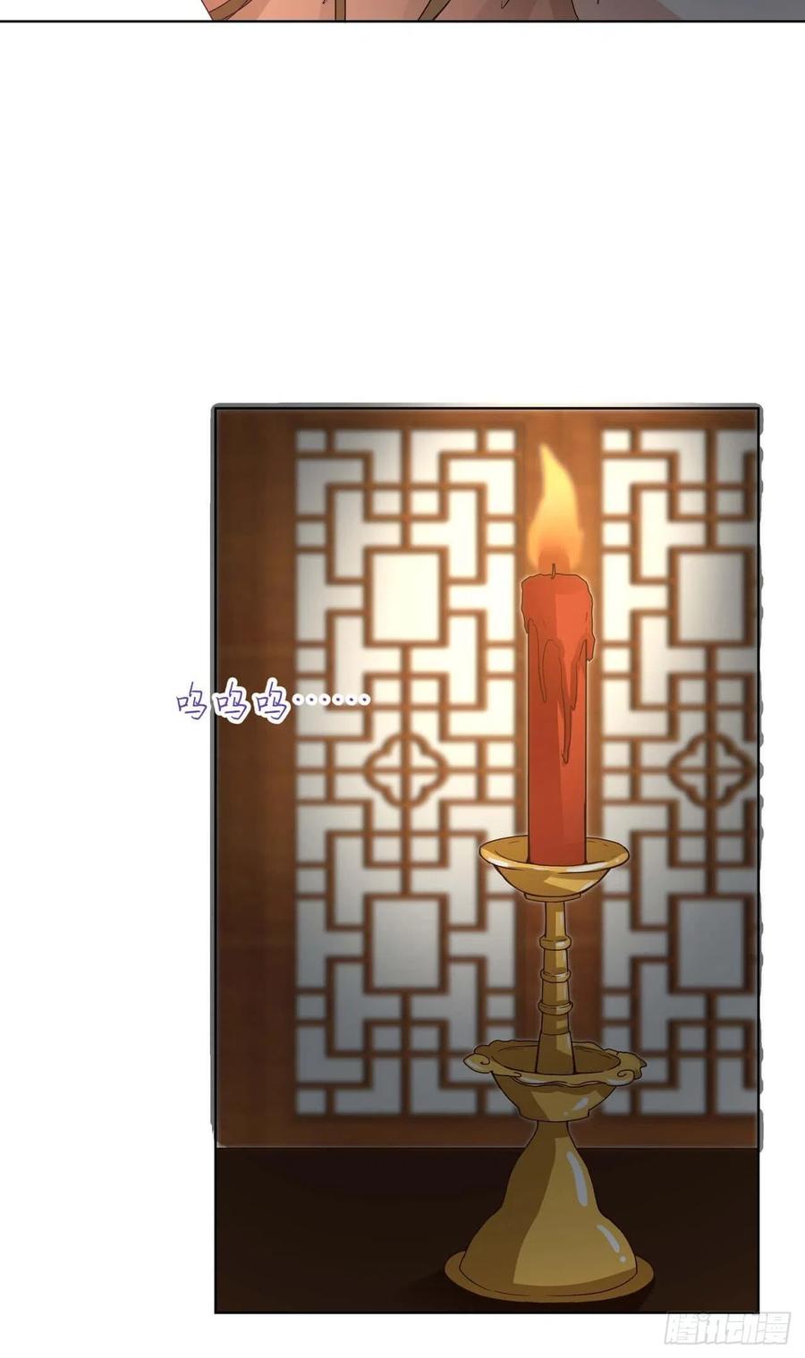第176回 催命符？护身符？20