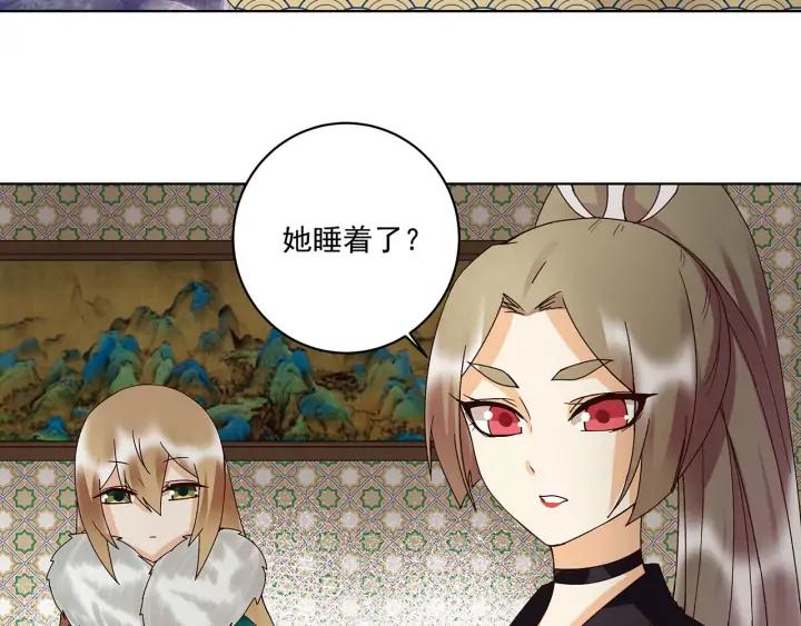 第146回 战烈歌42