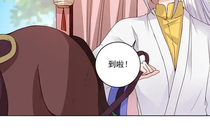 第133话 陵阁15
