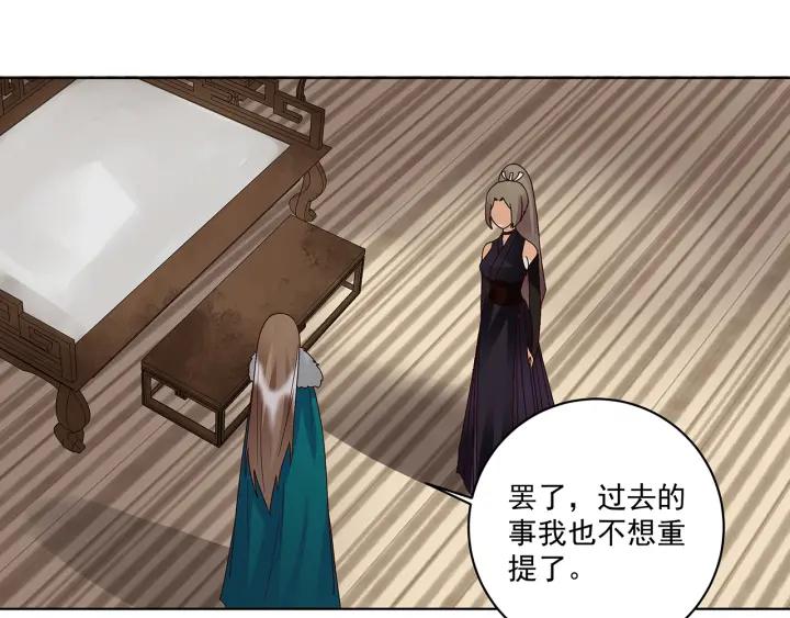 第147回 有些事还是不知道为9