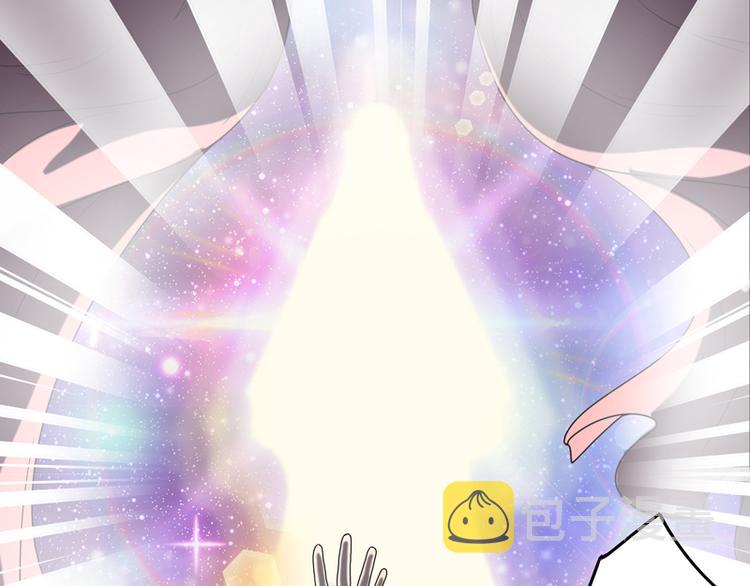 第116话 就是它了！4