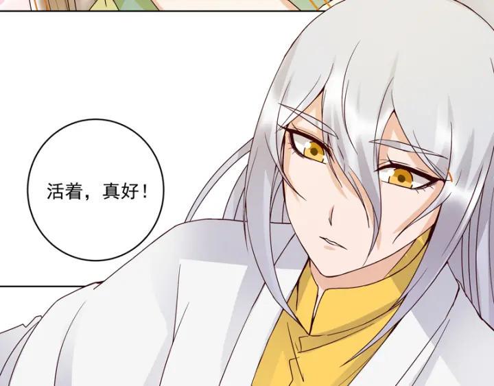 第130话 言七7