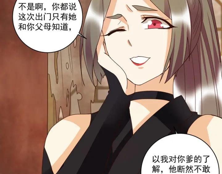 第127话 营救40