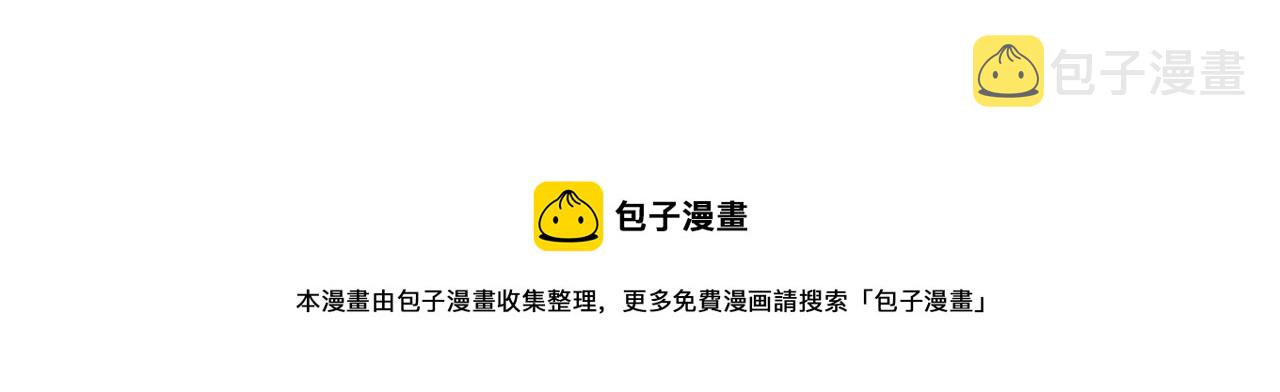 第210回 利益58