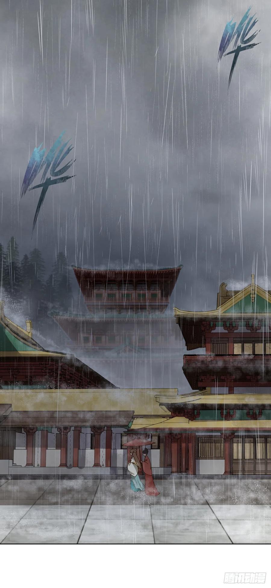 第172回 忧心1