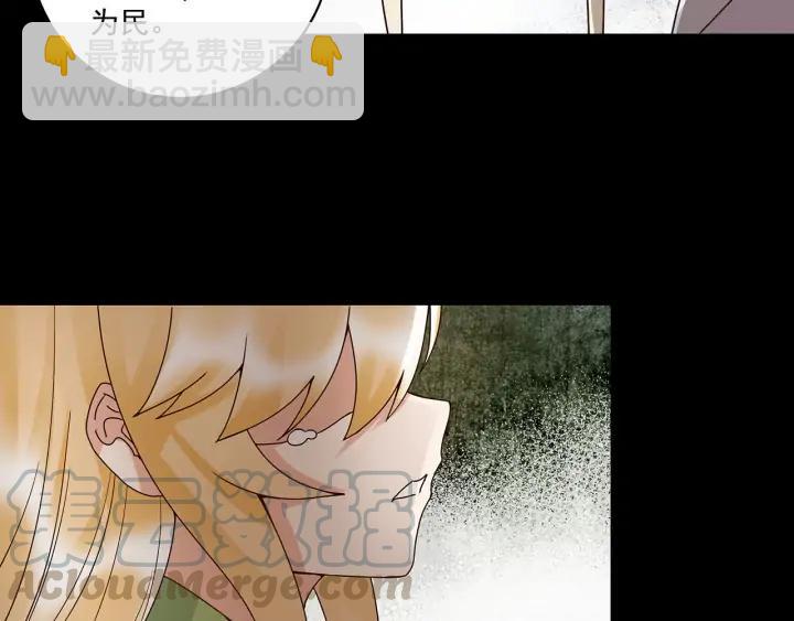 第146回 战烈歌32