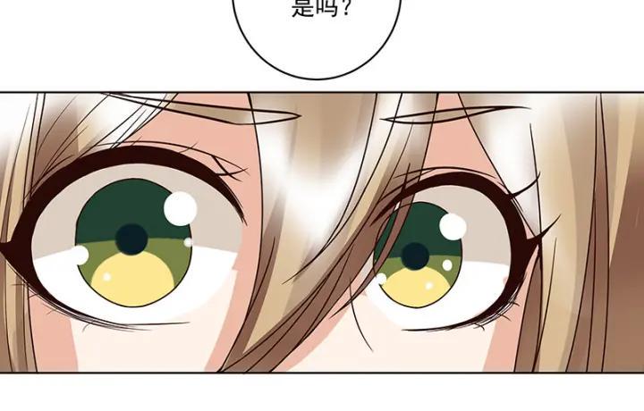 第125话 原来是她！41